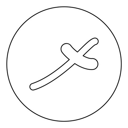 Rufiyaa Maldivian currency symbol MVR money sign icon in circle round black color vector illustration image outline contour line thin style simpleのイラスト素材