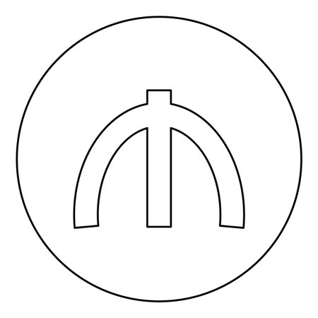 Azeri manat currency glyph symbol money sing icon in circle round black color vector illustration image outline contour line thin style simpleのイラスト素材