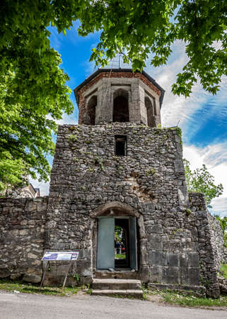 The Katskhi Monastery of Nativity of the Savior is a medieval monastery in Georgia, located in the...