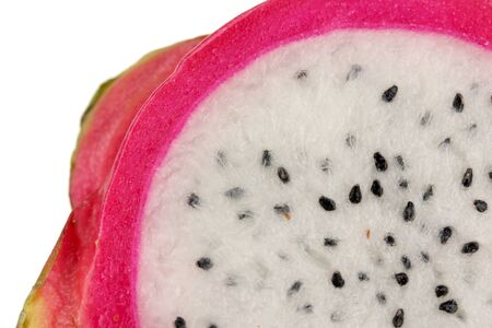 Ripe pitahaya close-up isolated on whiteの写真素材