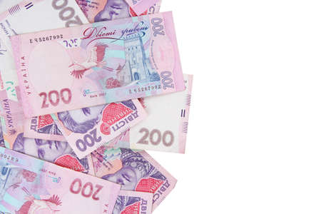 Pile of Ukrainian money, isolated on white