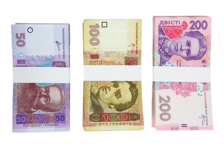 Pile of Ukrainian money, isolated on white