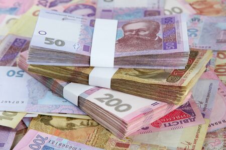 Pile of Ukrainian money