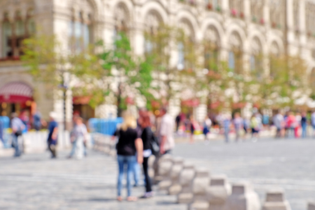 Abstract blurred city background