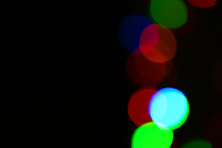 Beautiful background of blurred lights