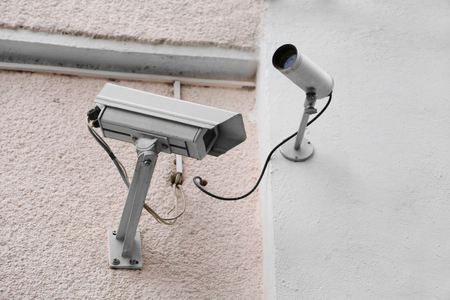 Security CCTV camera on street