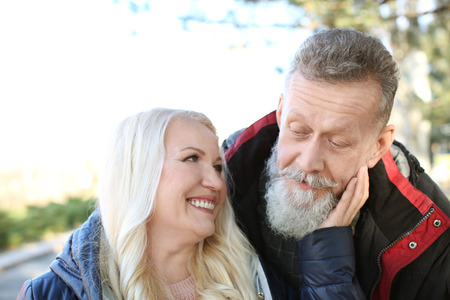 Happy mature couple outdoors