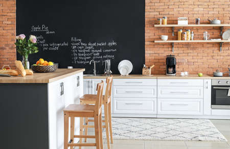 Interior of modern comfortable kitchen