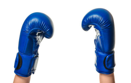 Hands in boxing gloves on white background