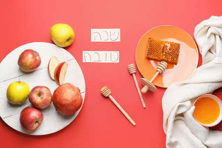 Composition for Rosh Hashanah (Jewish New Year) celebration on color backgroundの写真素材