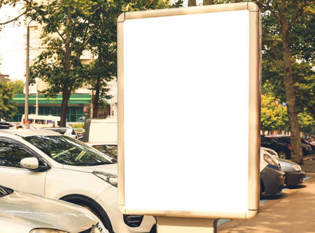 Blank advertising billboard on city street