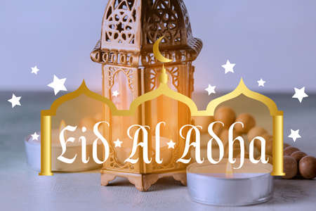 Greeting card for Eid al-Adha (Feast of the Sacrifice)
