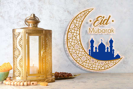 Greeting card for Eid al-Adha (Feast of the Sacrifice)