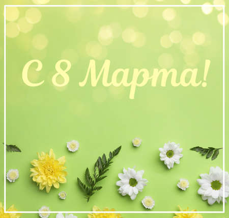 Beautiful greeting card for International Women's Day with fresh flowers