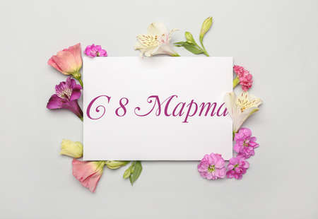 Beautiful greeting card for International Women's Day with fresh flowersの写真素材