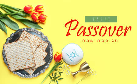 Beautiful greeting card for Passover celebration