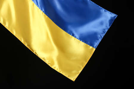 Flag of Ukraine on dark background