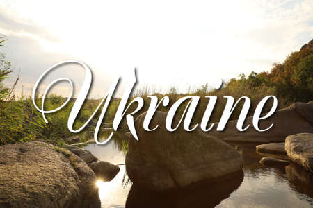 Landscape with beautiful lake in the countryside. Visit Ukraineの写真素材