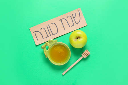 Composition for Rosh hashanah (Jewish New Year) celebration on color backgroundの写真素材