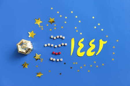 Composition for Islamic New Year on color backgroundの写真素材