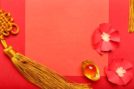 Empty greeting card with Chinese symbols on color backgroundの写真素材