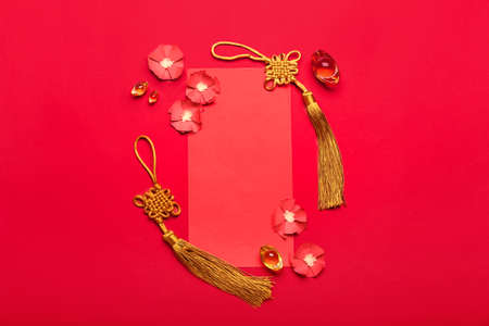 Empty greeting card with Chinese symbols on color backgroundの写真素材