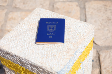 Passport of Israel outdoors, closeupの写真素材