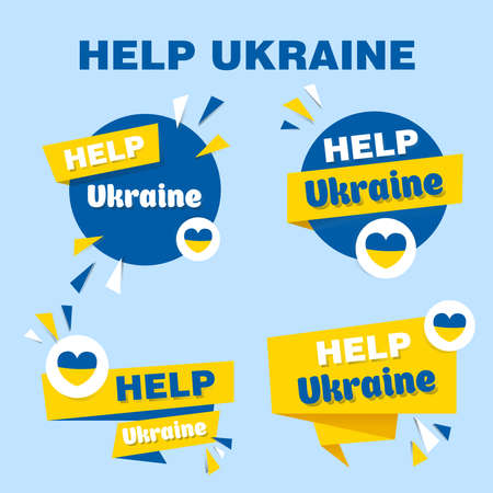 Help Ukraine, a set of stickers. Vector illustrations.のイラスト素材