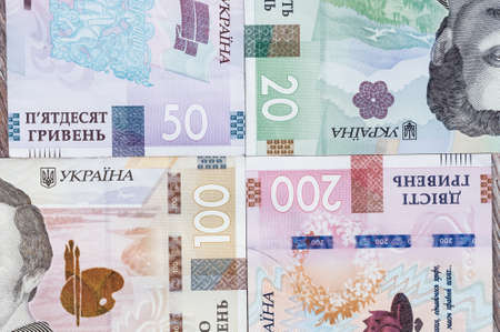Paper money different denominations, Ukrainian hryvnia in denominations 50,100, 200 hryvnias, new moneyの写真素材
