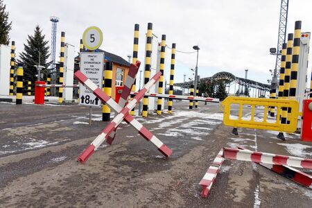 Turn from the Ukrainian side on the Ukrainian-Russian border. Border crossing Hoptivka (between Kharkiv and Belgorod). March 2020の写真素材