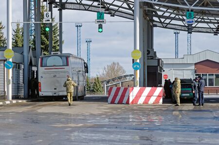 Turn from the Ukrainian side on the Ukrainian-Russian border. Border crossing Hoptivka (between Kharkiv and Belgorod). March 2020の写真素材