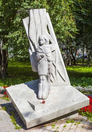 Monument children blockade. St. Petersburg.のeditorial素材