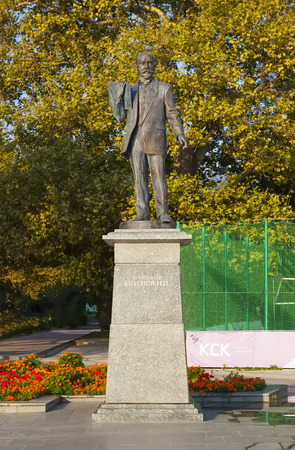 Monument to the architect Krasnov. Yalta. Crimeaのeditorial素材