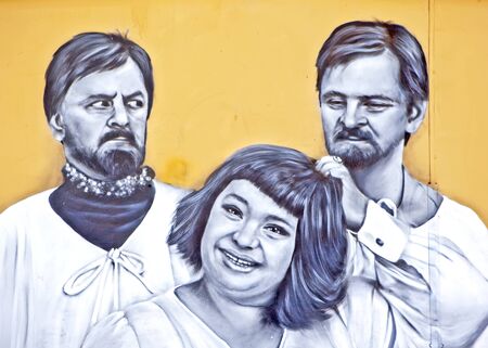 Graffiti "Ivan Vasilyevich is changing his profession." St. Petersburgのeditorial素材