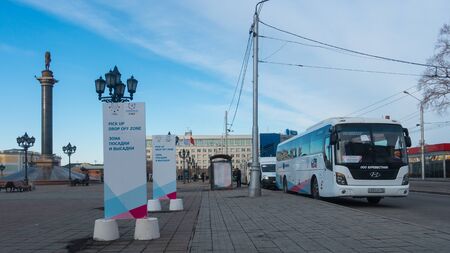 Krasnoyarsk, Russia-February 25, 2019: bus Parking at the railway stationのeditorial素材
