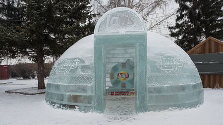 Krasnoyarsk, Russia-December 21 2019: festive decoration of the city, ice house Laysのeditorial素材