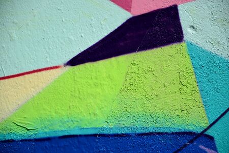 Old wall with colorful graffitiのeditorial素材