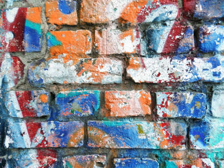 Grunge  brick wall with old paintのeditorial素材