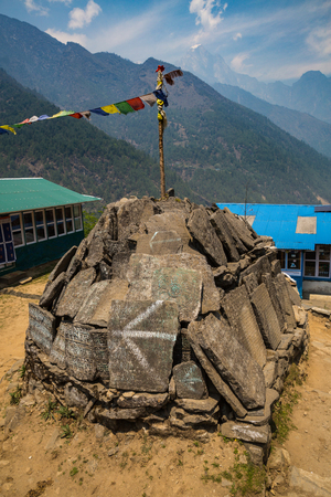 Stone table on the track to the Everest base campの写真素材