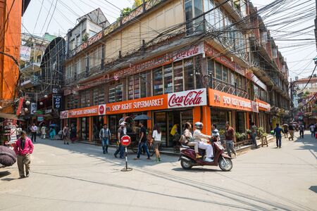 KATHMANDU, NEPAL-APRIL 25: Street of Kathmandu 25, 2016 in Kathmandu, Nepal. Street view of capital city of Napalのeditorial素材
