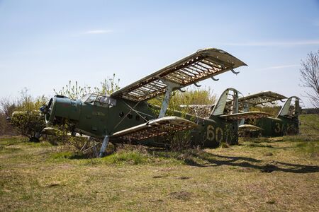 Cemetery of military aircraft in eastern Ukraineの写真素材