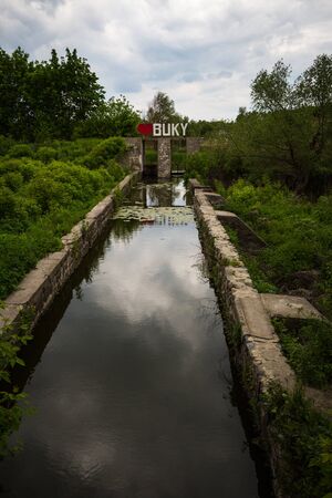 Butsky Canyon in the springの写真素材