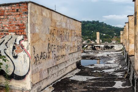 Old dilapidated building of parliament of Abkhazia in Sukhumiのeditorial素材