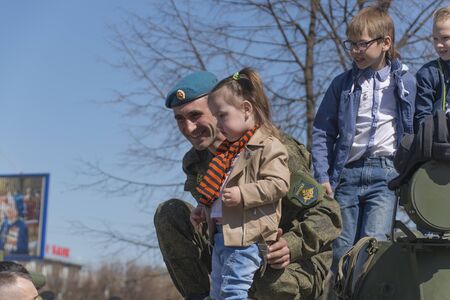 Photography on the subject seventy year Victory Patriotic warのeditorial素材