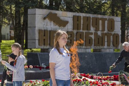 Photography on the subject seventy year Victory Patriotic warのeditorial素材