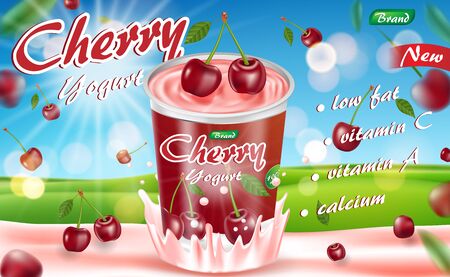 Cherry yogurt isolated on sunny green bokeh background. Food container package ad. Realistic ripe cherry Vector illustration for your designのイラスト素材