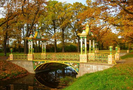 Chinese bridge in Alexander Park in Tsarskoye Seloの写真素材
