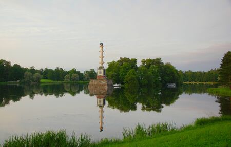 Evening in August in the Catherine Parkの写真素材