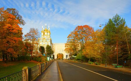 Autumn day in Tsarskoye Selo. Sadovaya streetのeditorial素材