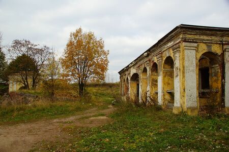 Autumn in Vyborg, Annenkrone building and guardhouseのeditorial素材